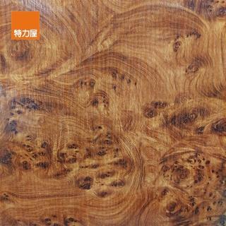 【特力屋】超值木紋貼布90x200cm樹木紋-HO-W130B-3120