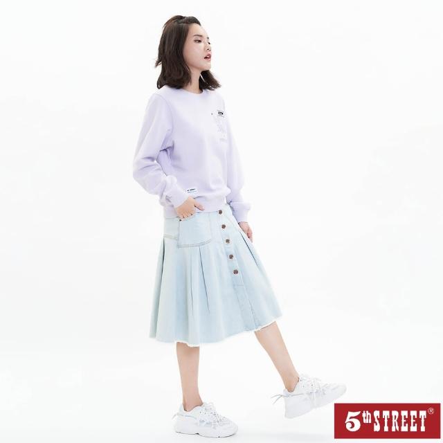 【5th STREET】女裝簡約打褶設計傘襬牛仔裙-漂淺藍(-3KG系列)