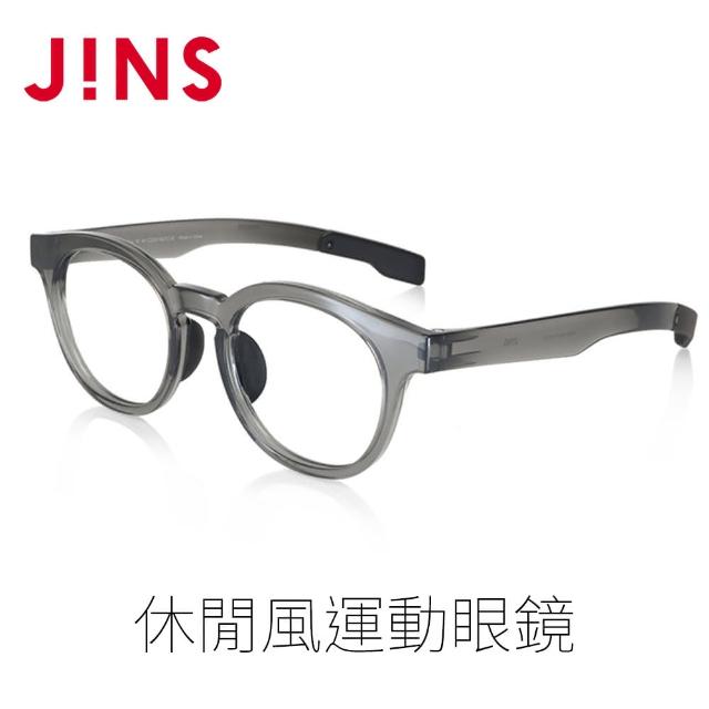 【JINS】休閒風運動眼鏡(MGF-23A-028灰色)