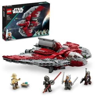 lego star wars - FindPrice 價格網2023年11月精選購物推薦