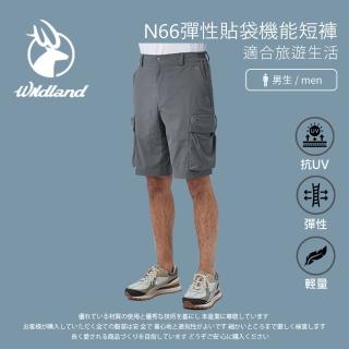 【Wildland 荒野】男N66彈性貼袋機能短褲-石墨灰 0B11380-152(男裝/短褲/休閒褲)
