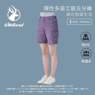 【Wildland 荒野】女彈性多袋工裝五分褲-灰紫色 0B11381-114(女裝/短褲/休閒褲)