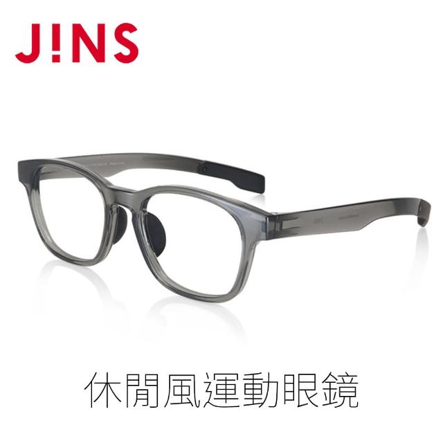 【JINS】休閒風運動眼鏡(MGF-23A-027灰色)