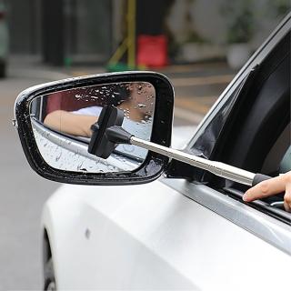 【JOHN HOUSE】伸縮汽車後照鏡雨刮器 可伸縮雨刷 擦窗器 玻璃刮 刮水刀(刮水器)