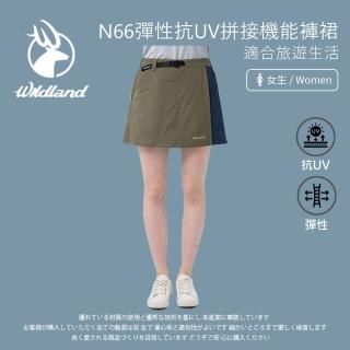 【Wildland 荒野】女N66彈性抗UV拼接機能褲裙-鼠尾草綠 0B11365-169(女裝/短裙/休閒裙)