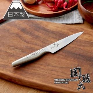 【關孫六】多用途小刀120mm(料理刀、水果刀、刀具)