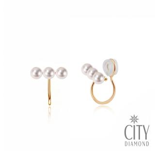 【City Diamond 引雅】『流線玫瑰』天然珍珠白K金耳夾式耳環