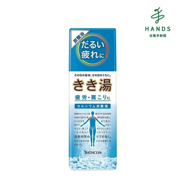 【台隆手創館】即期品 日本KIKIYU碳酸入浴劑360g(商品效期至2024.7)
