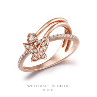 【WEDDING CODE】14K金 25分鑽石女戒 3928玫(天然鑽石 618 禮物)