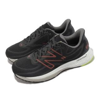 【NEW BALANCE】慢跑鞋 880 V13 2E 寬楦 男鞋 黑 棕 緩震 運動鞋 路跑 NB 紐巴倫(M880M13-2E)