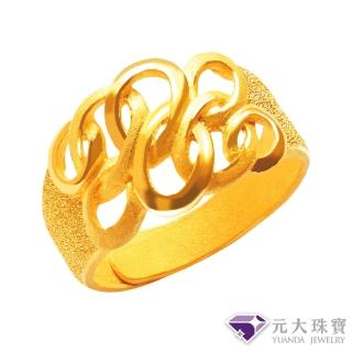 【元大珠寶】黃金戒指純金9999好運降臨(2.15錢正負5厘)