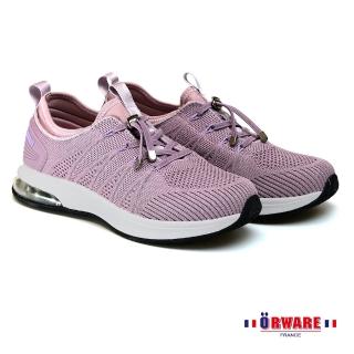 【ORWARE】舒適 飛織休閒鞋 運動鞋(652175-00 華爾滋皮鞋)