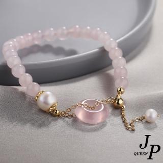 【Jpqueen】平安扣粉水晶高雅珍珠串珠手鍊(2色可選)