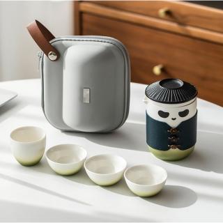 【Life shop】熊貓大俠旅行茶具組/附收納包(泡茶組 交換禮物 茶具 旅行茶具 隨身泡茶組 泡茶 茶器套組)