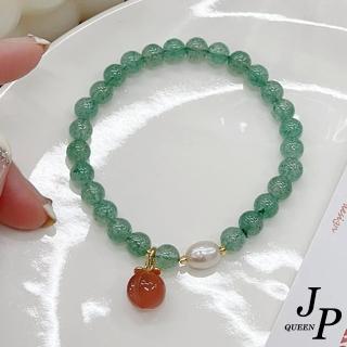 【Jpqueen】漸色綠晶草莓晶清新串珠手鍊(綠色)