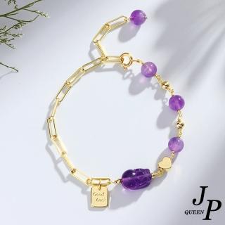 【Jpqueen】紫晶貔貅拼接不規則水晶串珠手鍊(紫色)