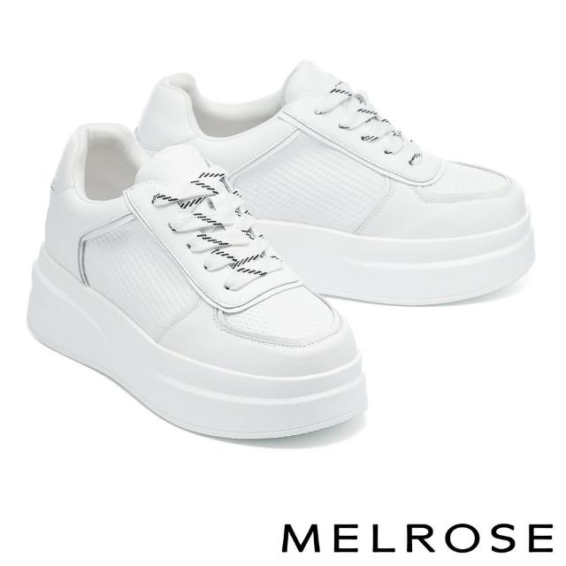 【MELROSE】美樂斯 率性壓紋牛皮綁帶厚底休閒鞋(白)