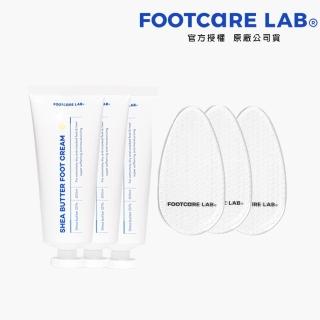 【韓國Footcare lab】魔法美足腳皮奇蹟組x3(去角質神器*3 嫩足霜*3)