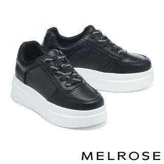 【MELROSE】美樂斯 率性壓紋牛皮綁帶厚底休閒鞋(黑)