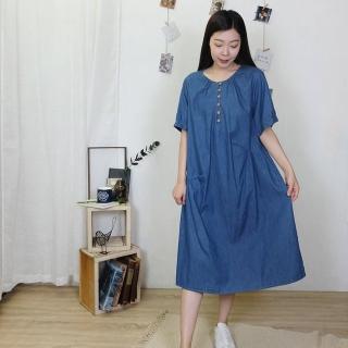 【Hana Mokuba】花木馬日系女裝棉質牛仔圓領洋裝(洋裝)