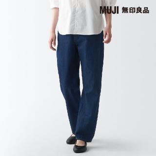【MUJI 無印良品】女有機棉丹寧直筒褲(藍色)