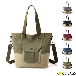 【Rosse Bags】文青風休閒拼接肩背手提帆布包(現+預 綠色／黑色／灰色／藍色／紅色)
