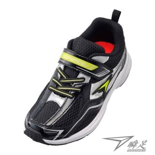 【SYUNSOKU 瞬足】17-21.5cm V10 兒童運動鞋 機能鞋 滑步車鞋 2.5E(ESJC090)
