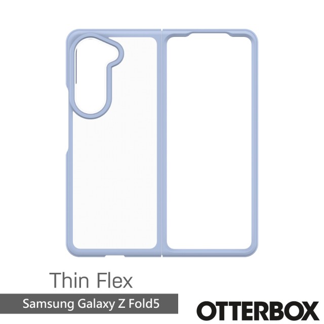 【OtterBox】Samsung Galaxy Z Fold5 7.6吋 Thin Flex對摺系列保護殼(藍色)