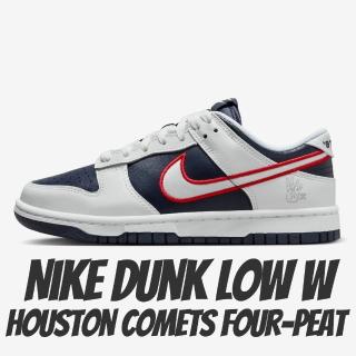 【NIKE 耐吉】休閒鞋 Nike Dunk Low W Houston Comets Four-Peat 慧心隊 四連冠 女款 DZ2780-100