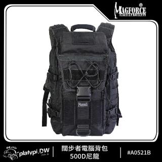 【Magforce馬蓋先】闊步者電腦背包-500D尼龍 軍規背包 後背包(防潑水後背包 大容量後背包)