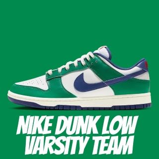 【NIKE 耐吉】休閒鞋 Nike Dunk Low Varsity Team 綠白 藍勾 男女鞋 FQ6849-141