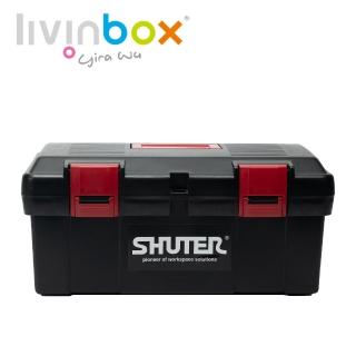 【livinbox 樹德】TB-902-專業手提收納箱(工業風/五金收納/工具箱/堅固耐用)