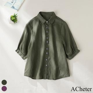 【ACheter】文藝休閒減齡寬鬆顯瘦純色襯衫棉麻感上衣短袖#118733(綠/紫)