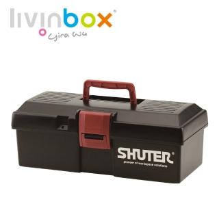 【livinbox 樹德】TB-901-專業手提收納箱(工業風/五金收納/工具箱/堅固耐用)
