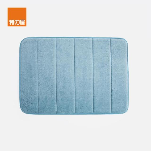 【特力屋】Home Zone 灰藍65x45cm極簡壓紋記憶棉地墊