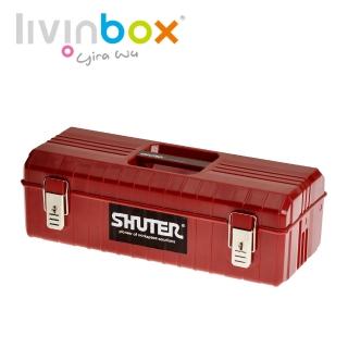 【livinbox 樹德】TB-611 工具箱(工具收納/工具箱)