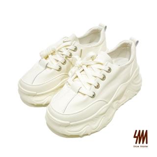 【SM】真皮簡約素面輕量厚底休閒鞋(白色)