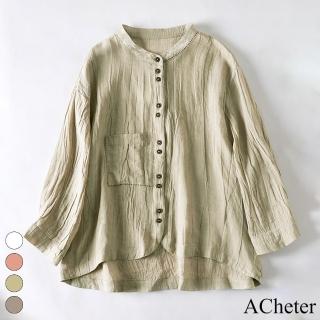【ACheter】棉麻感襯衫寬鬆休閒顯瘦長袖薄款上衣防曬短版#118699(白/灰/粉/綠)