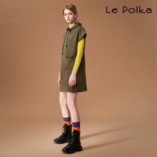 【Le Polka】立體口袋休閒連帽洋裝-女