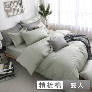 【棉眠DreamTime】100%精梳棉四件式被套床包組-薄荷綠、永恆灰(雙人)