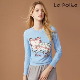 【Le Polka】趣味慵懶貓電繡針織上衣-女