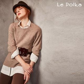 【Le Polka】超柔軟長版針織上衣-女