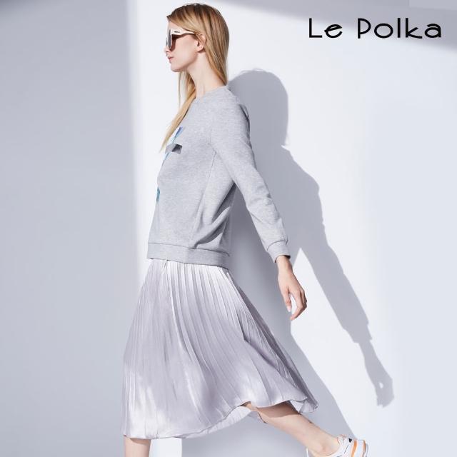 【Le Polka】名流派對必備百褶長裙/兩色-女