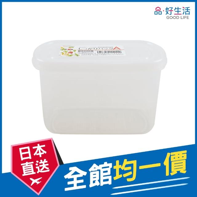 【GOOD LIFE 品好生活】日本製 刻度630ml橢圓保存容器/保鮮盒(日本直送 均一價)