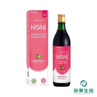 【珍果】諾麗康濃縮綜合汁*1瓶(600cc/瓶)