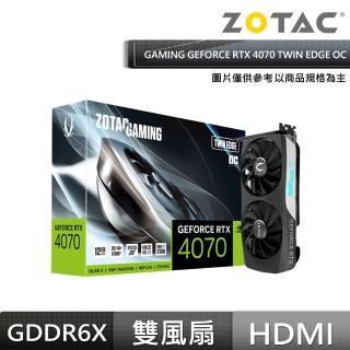 【ZOTAC 索泰】GAMING GeForce RTX 4070 Twin Edge OC 顯示卡