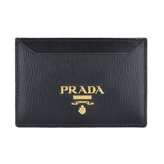 【PRADA 普拉達】PRADA金字LOGO水波紋PVC 2卡開口式卡片夾(黑)