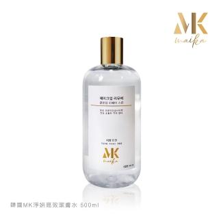 【MK】韓國MK淨妍高效潔膚水500ml(贈卸妝棉1包)