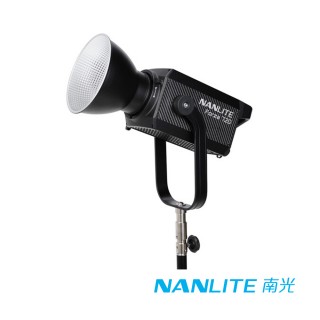 【NANLITE 南光】原力 Forza 720 白光型LED聚光燈(公司貨)