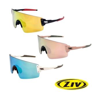【ZIV】運動太陽眼鏡/護目鏡ARMOR XS 青少年系列 小臉型(G850鏡框/墨鏡/眼鏡/運動/馬拉松/路跑/抗UV/單車)